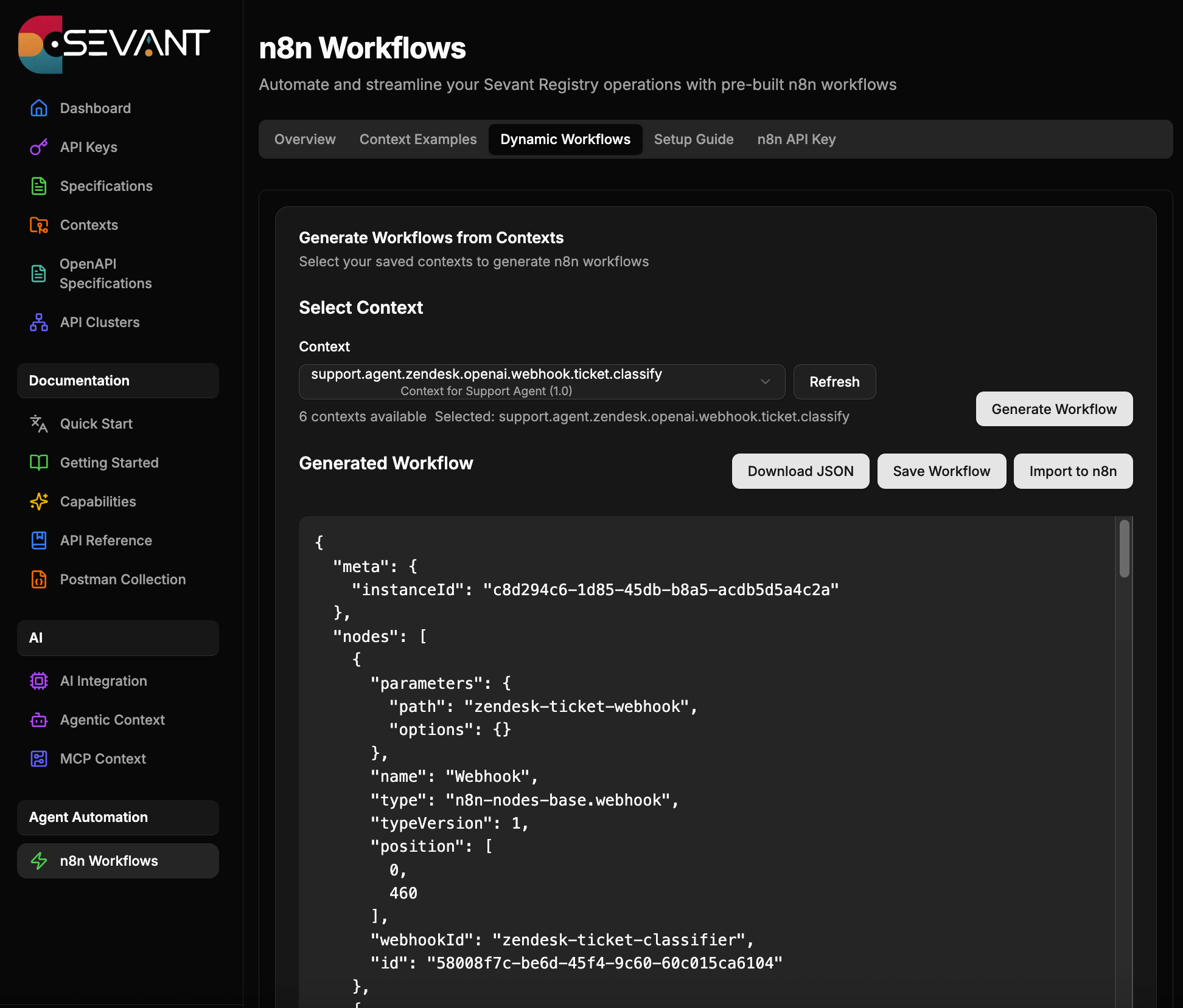 Product screenshot